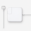 Magnetische MacBook-lader 45W | MagSafe 2 | EU-stekker | Wit | Oorspronkelijk hoofdaanzicht