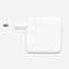 USB-C Lichtnetadapter 70W | Wit
