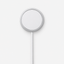 Magnetische Draadloze Oplader | 2 meter | Wit