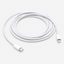 USB-C naar Lightning Oplaadkabel | 2 meter | Wit