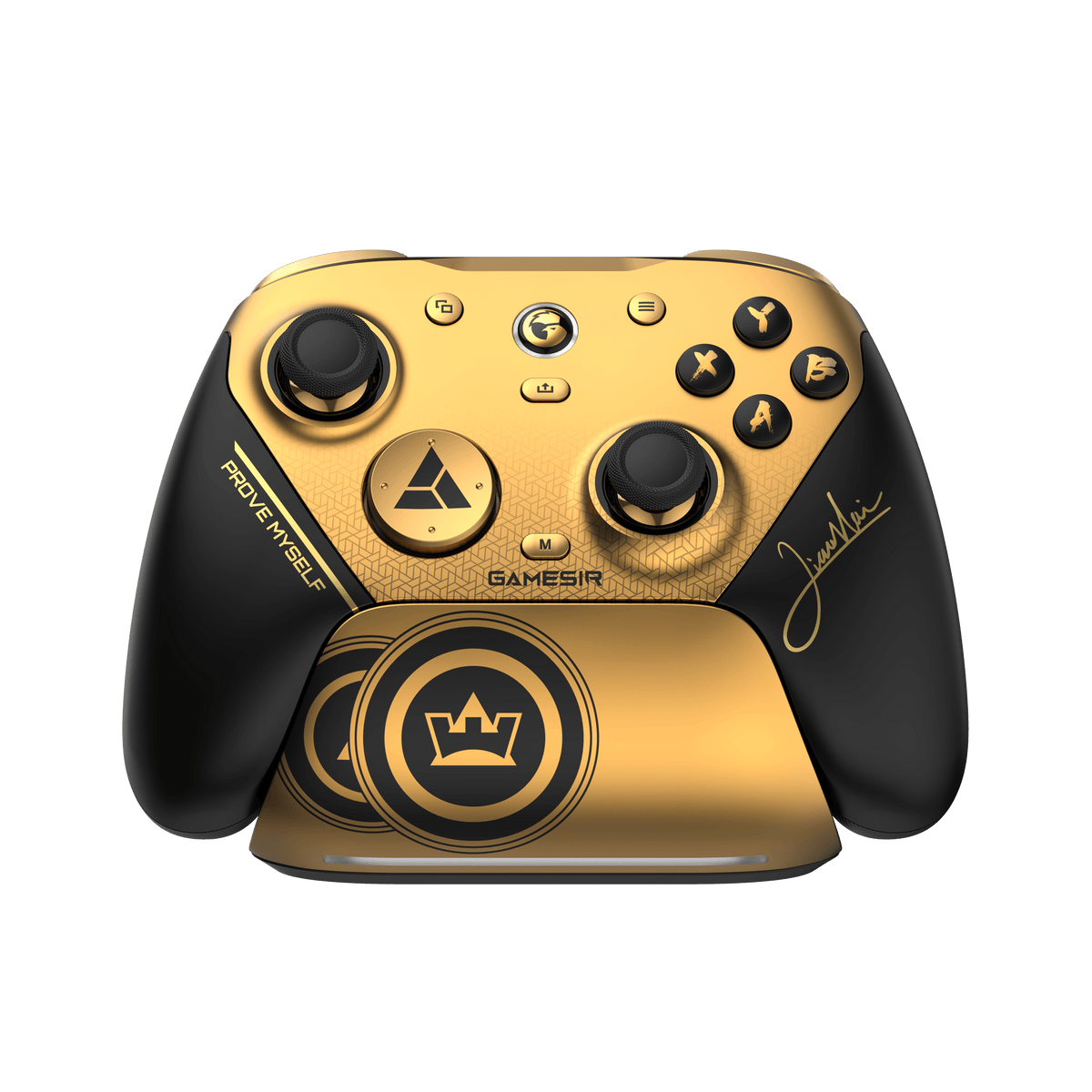 GameSir G7 Pro 8K Champion aanzicht 1