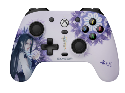 GameSir G7 magnetische faceplate – productfoto leverancier