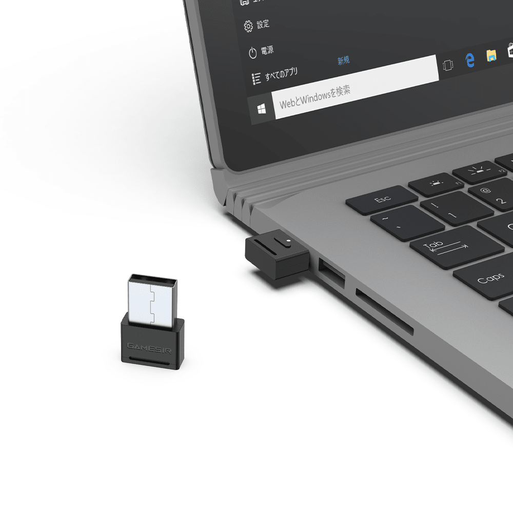 GameSir 2,4 GHz ontvanger officiële productfoto 5