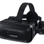 VR Shinecon G04EA VR bril – bronfoto, hogere resolutie volgt