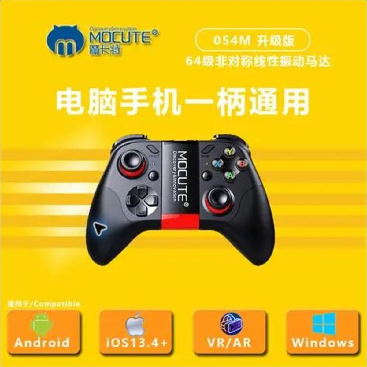 MOCUTE 054M draadloze gamecontroller vooraanzicht
