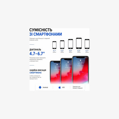 VR PARK J50 VR-bril zwart - smartphonecompatibiliteit