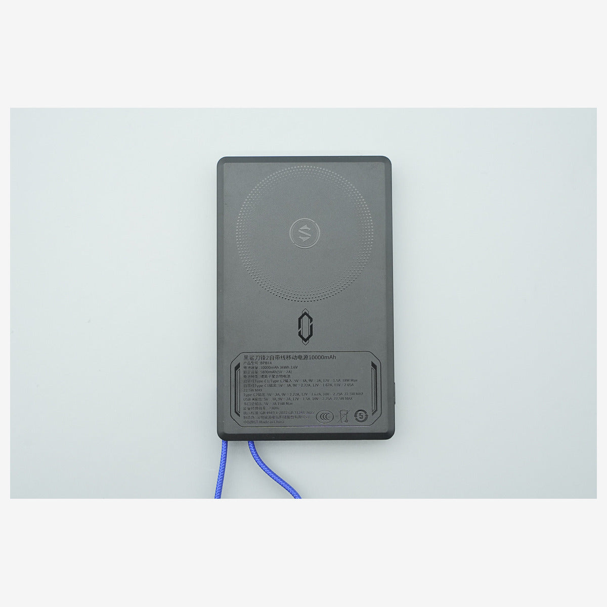 Black Shark Blade 2 10000 mAh grijs – achterzijde met magnetische ring