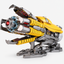 Killerbody Bumblebee Handkanon | Licht en geluid | KB20069-91 – productfoto 2