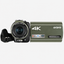 AX60 Olijfgroen productfoto 2 met originele merk- en modelopdruk